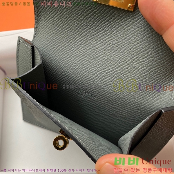 #�����޽� �̸� ���� ����Ʈ ���� HE5241112-16