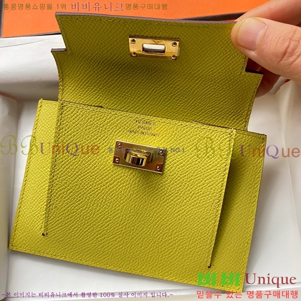 #�����޽� �̸� ���� ����Ʈ ���� HE5241112-17