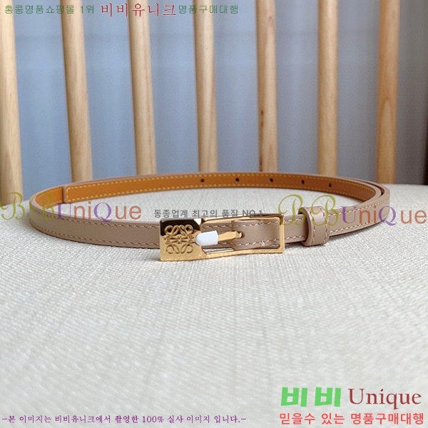 #�ο��� �ȳ��׷� ��Ʈ WE659700-2(��~1cm)