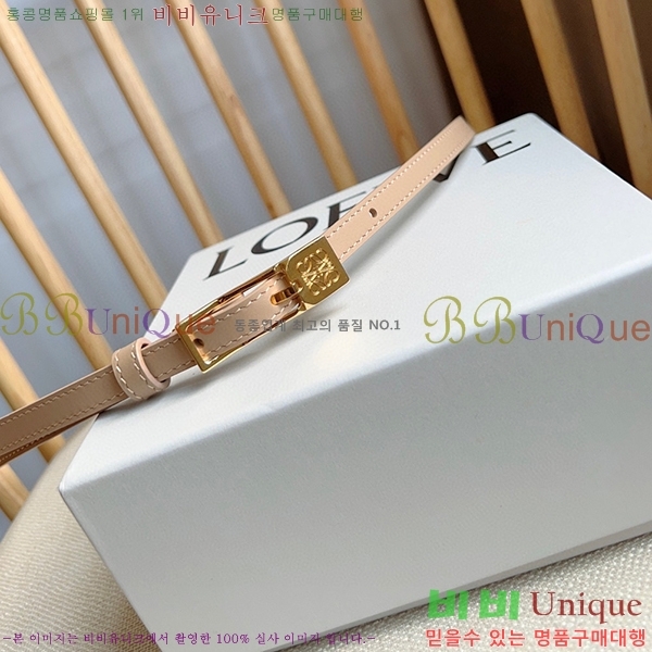 #�ο��� �ȳ��׷� ��Ʈ WE659700-2(��~1cm)