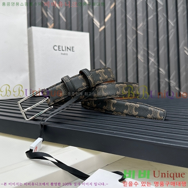 #������ ��Ʈ ������ 3006733-7(��/2.5cm)