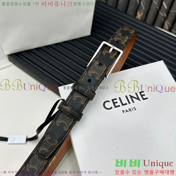 #������ ��Ʈ ������ 3006733-7(��/2.5cm)