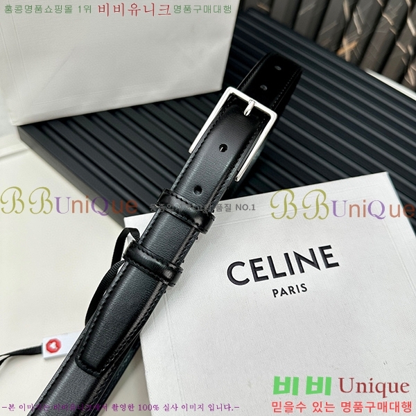 #������ ��Ʈ ������ 3006733-9(��/2.5cm)