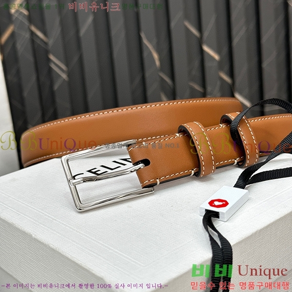 #������ ��Ʈ ������ 3006733-11(��/2.5cm)