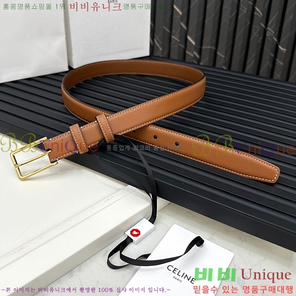 #������ ��Ʈ ������ 3006733-12(��/2.5cm)