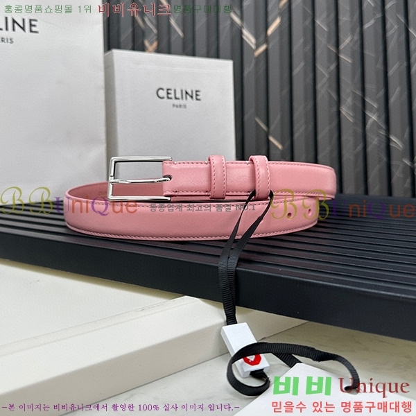 #������ ��Ʈ ������ 3006733-13(��/2.5cm)