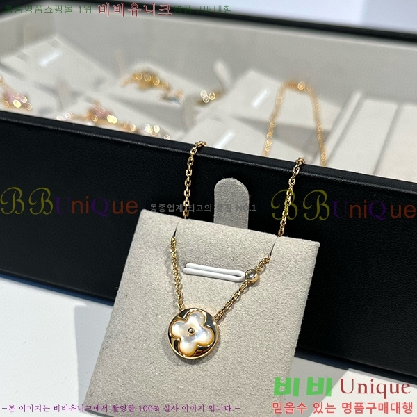 ���̺��� ����� L533050-1