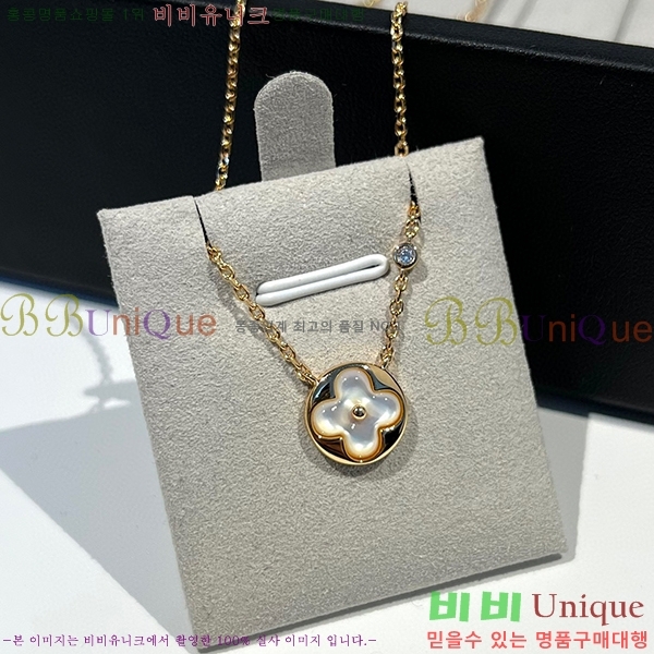 ���̺��� ����� L533050-1