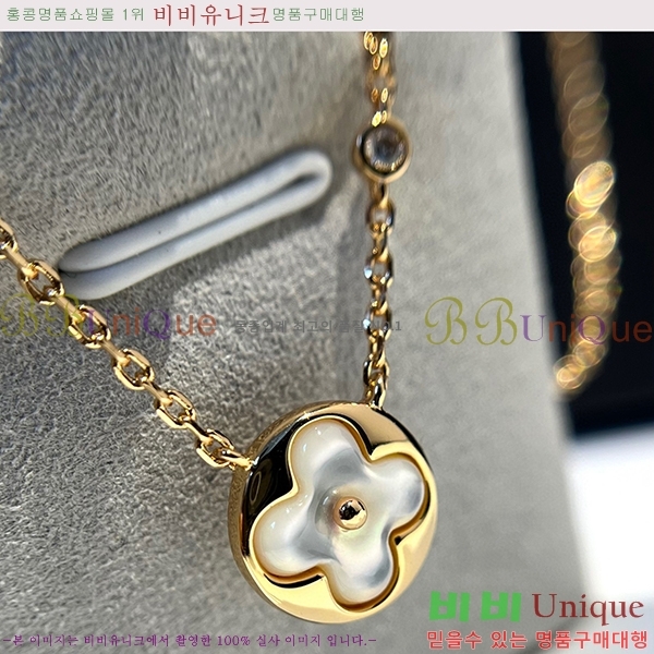 ���̺��� ����� L533050-1