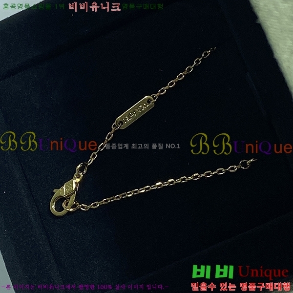 ��Ŭ���� �� ���� ����� VR35257