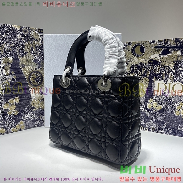 #��� ���� ABC ���̵�� ���� M0538-314