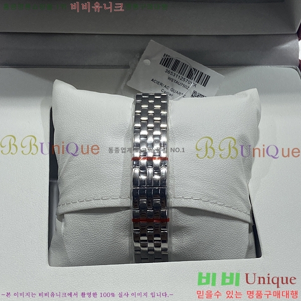 ��쿡 �Ҵ� �� ��쿡 �ð� ���� W00061-1