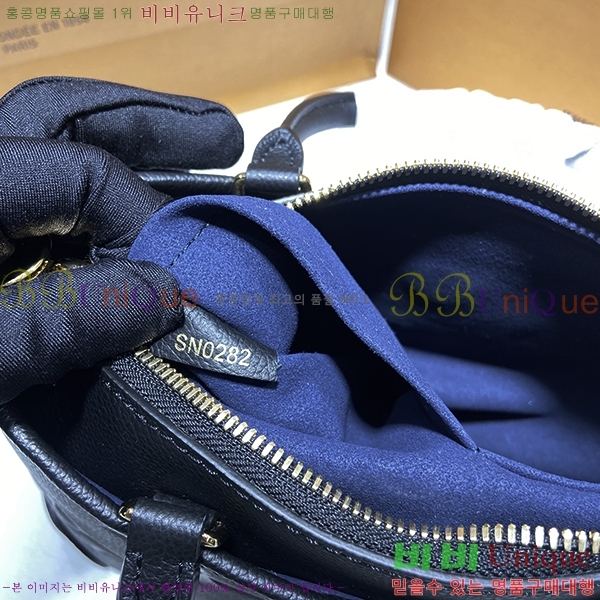 #���̺��� Ʈ���̾Ƴ� PM ��Ʈ�� M46488-100