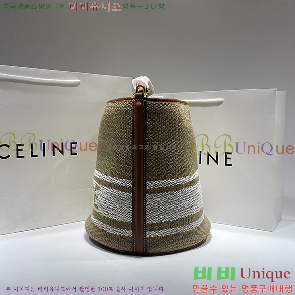 ������ ��Ŷ�� 1188300-1