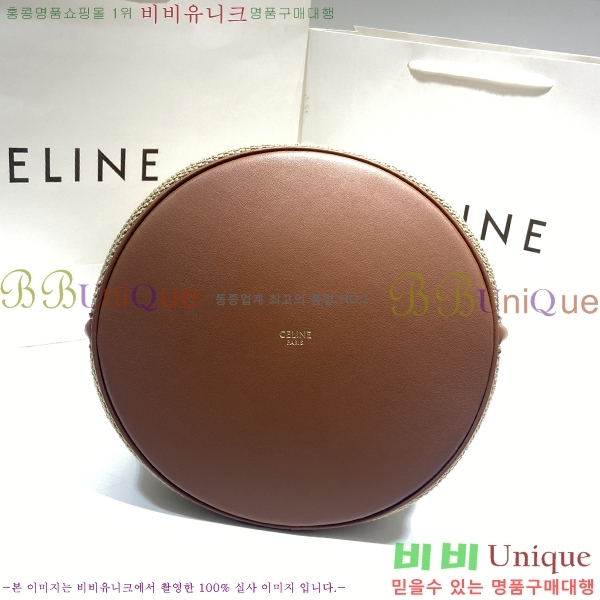 ������ ��Ŷ�� 1188300-1