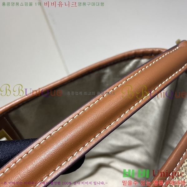 ������ ��Ŷ�� 1188300-1