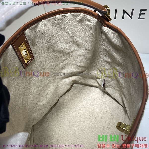 ������ ��Ŷ�� 1188300-1