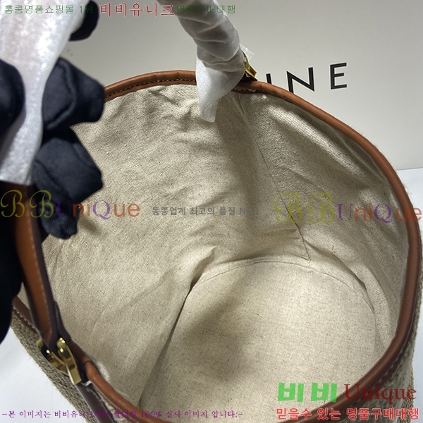 ������ ��Ŷ�� 1188300-1