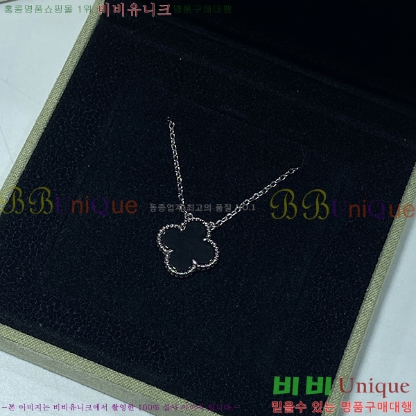 ��Ŭ���� �� ���� ����� VR35257