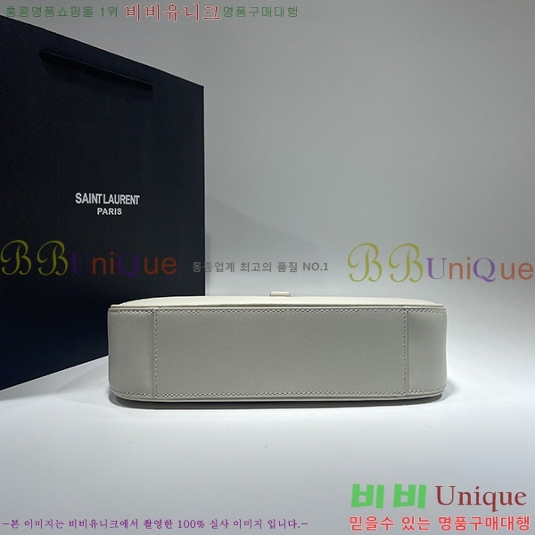 #���ζ� LE 5 7 ���� ȣ���� 657228-511