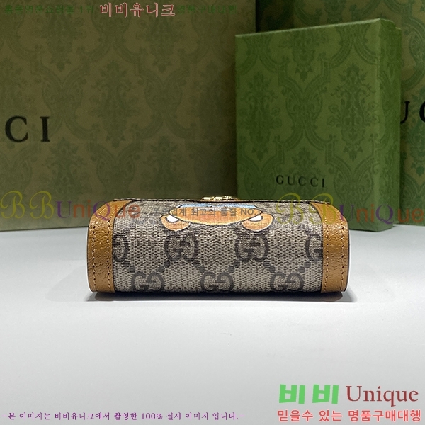 #���� ī������ 654541-21-1