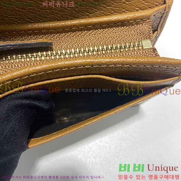 #���� ī������ 654541-21-1