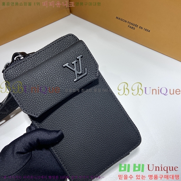 #���̺��� ����α׷� �� �Ŀ�ġ M57089-651