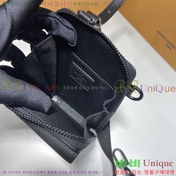 #���̺��� ����α׷� �� �Ŀ�ġ M57089-651