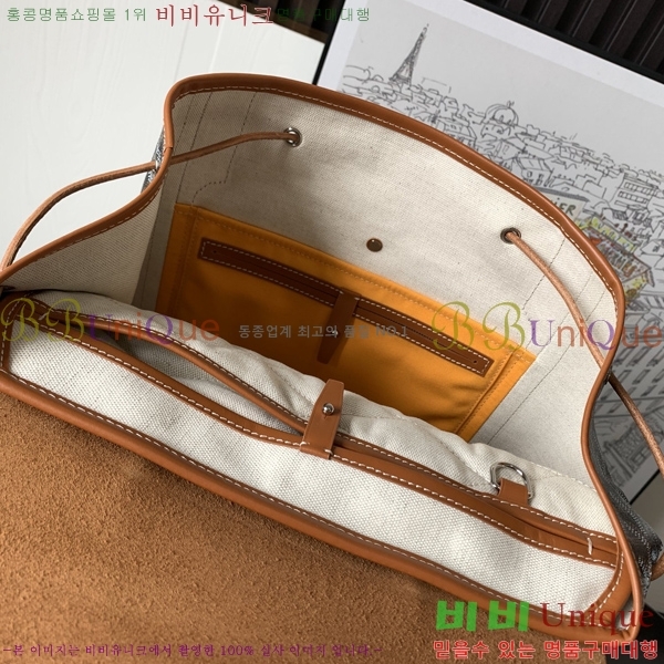 #���ߵ� ���� ���� 58913-101