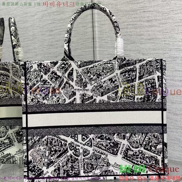 #��� �� ��Ʈ�� ���� 1286-606