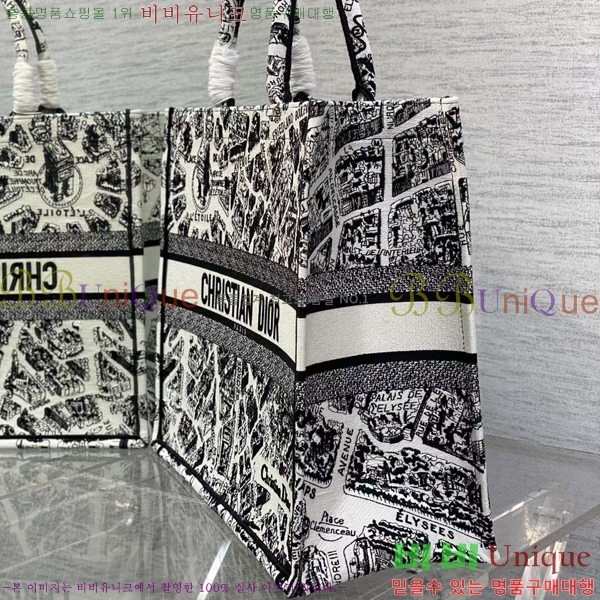 #��� �� ��Ʈ�� ���� 1286-606