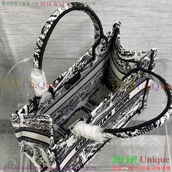 #��� �� ��Ʈ�� ���� 1265-601