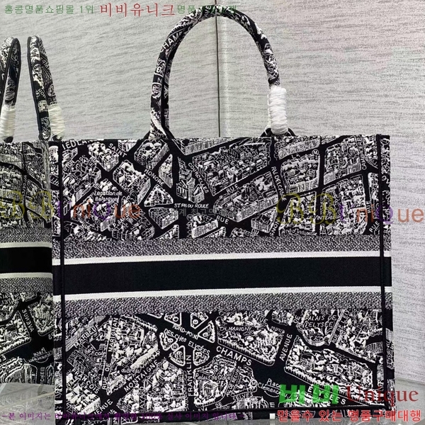 #��� �� ��Ʈ�� ���� 1286-605