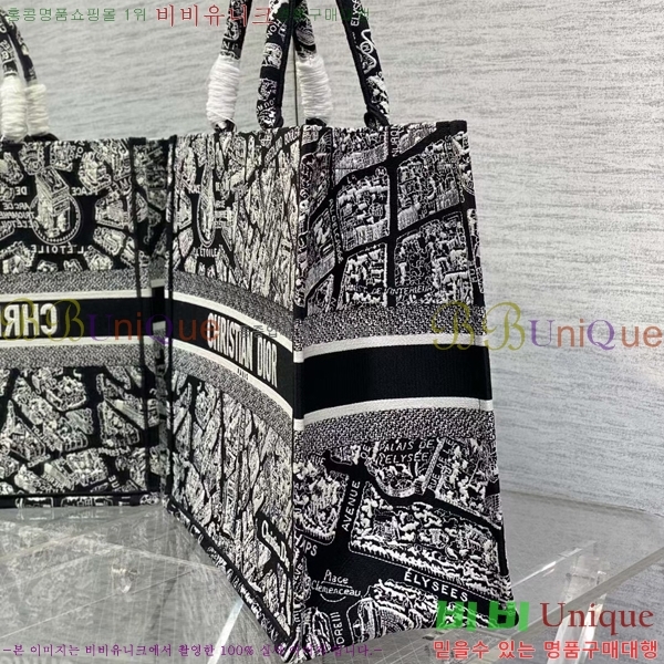 #��� �� ��Ʈ�� ���� 1286-605