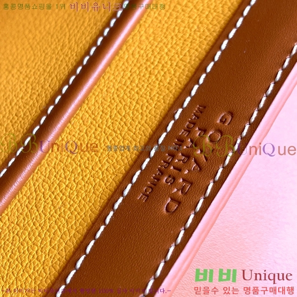 #���ߵ� ���̰��� GY056733-105