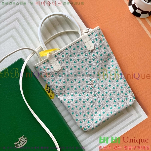 #���ߵ� ����Ƽ�� Ŭ����ξƹ� 8013-7