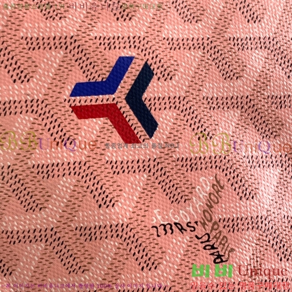 #���ߵ� ����Ƽ�� Ŭ����ξƹ� 8013-6