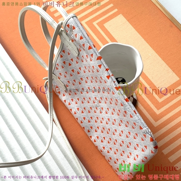 #���ߵ� ����Ƽ�� Ŭ����ξƹ� 8013-5