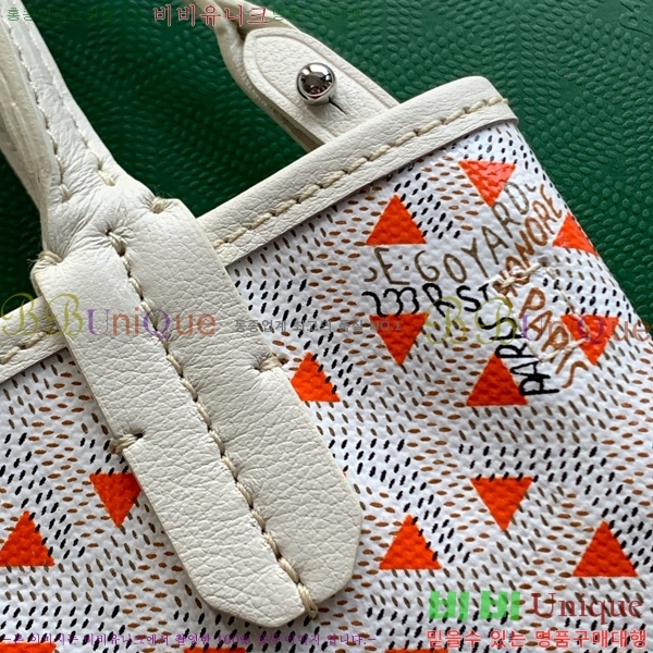 #���ߵ� ����Ƽ�� Ŭ����ξƹ� 8013-5