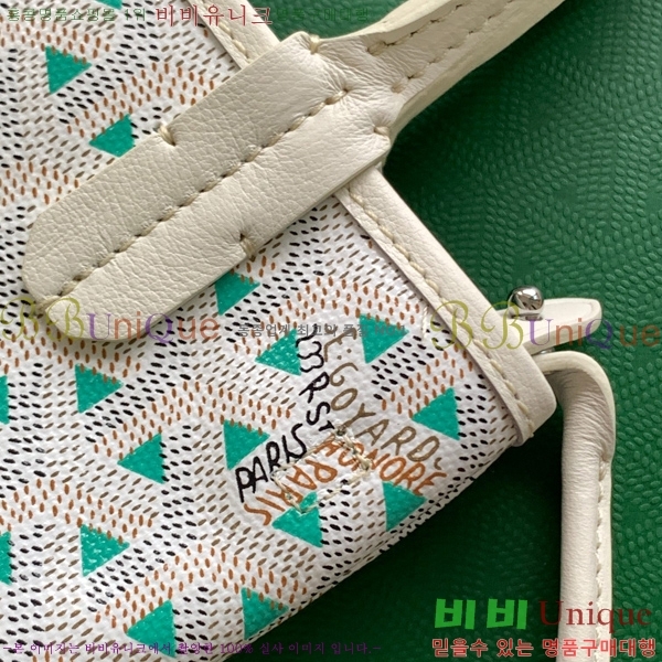 #���ߵ� ����Ƽ�� Ŭ����ξƹ� 8013-4