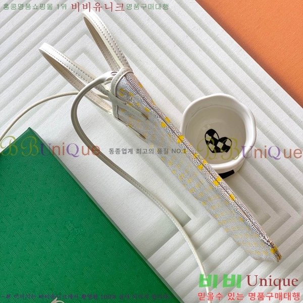 #���ߵ� ����Ƽ�� Ŭ����ξƹ� 8013-2