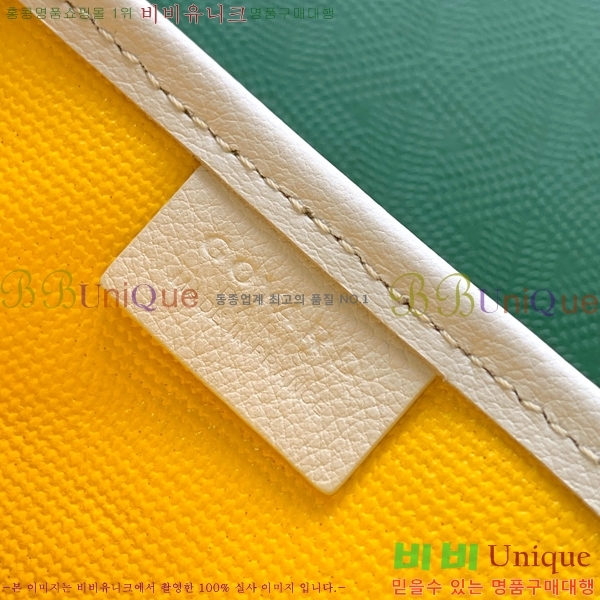 #���ߵ� ����Ƽ�� Ŭ����ξƹ� 8013-2