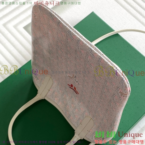 #���ߵ� ����Ƽ�� Ŭ����ξƹ� 8013-1