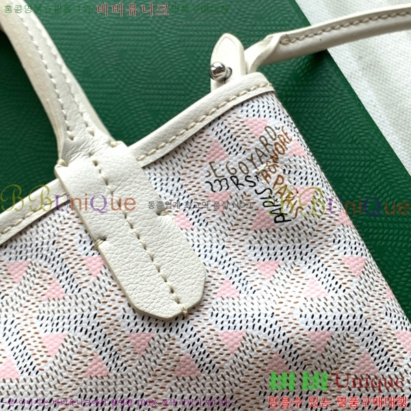 #���ߵ� ����Ƽ�� Ŭ����ξƹ� 8013-1