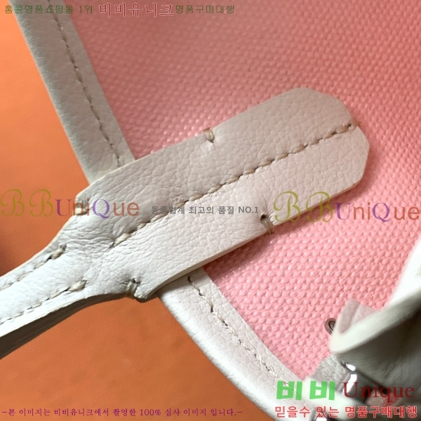 #���ߵ� ����Ƽ�� Ŭ����ξƹ� 8013-1