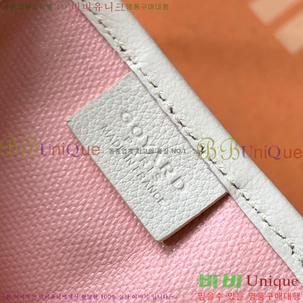 #���ߵ� ����Ƽ�� Ŭ����ξƹ� 8013-1