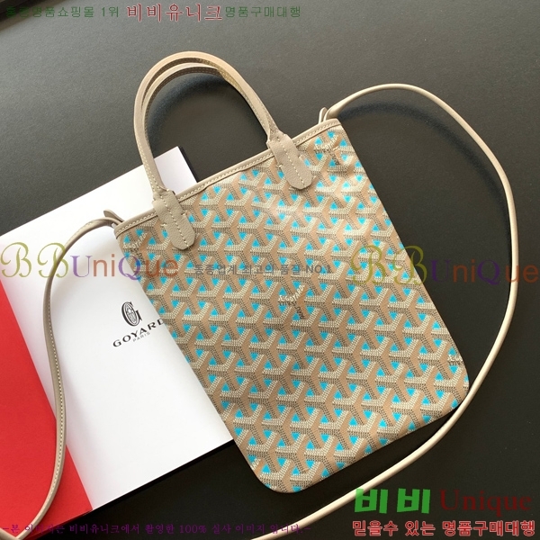 #���ߵ� ����Ƽ�� Ŭ����ξƹ� 8013-10