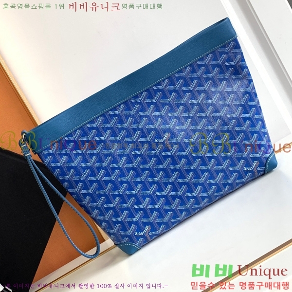 #���ߵ� ����Ʈ ��Ƽ �Ŀ�ġ 052411-108