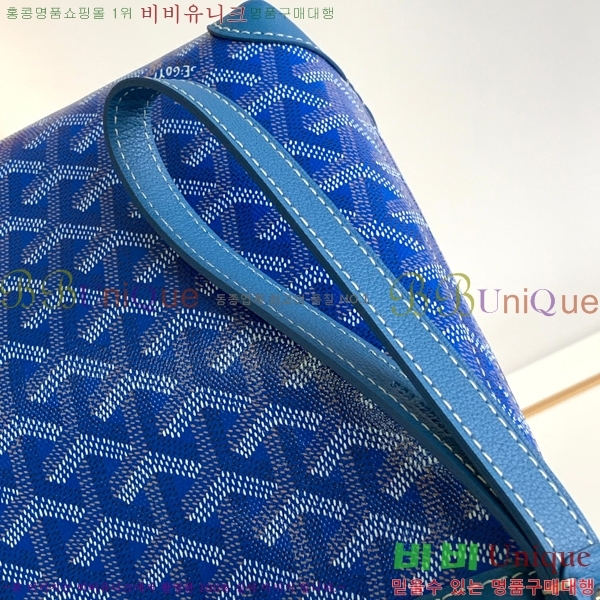 #���ߵ� ����Ʈ ��Ƽ �Ŀ�ġ 052411-108