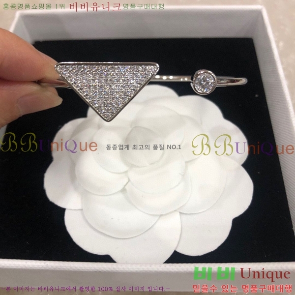 ����� ���ͳ� ��Ŭ �극�̽��� 6P236121-4